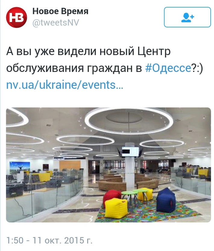 Screenshot_2015-10-11-16-16-00_1.jpg