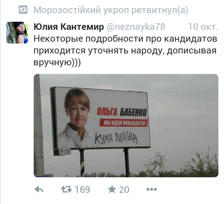 Screenshot_2015-10-11-16-16-27_1.jpg
