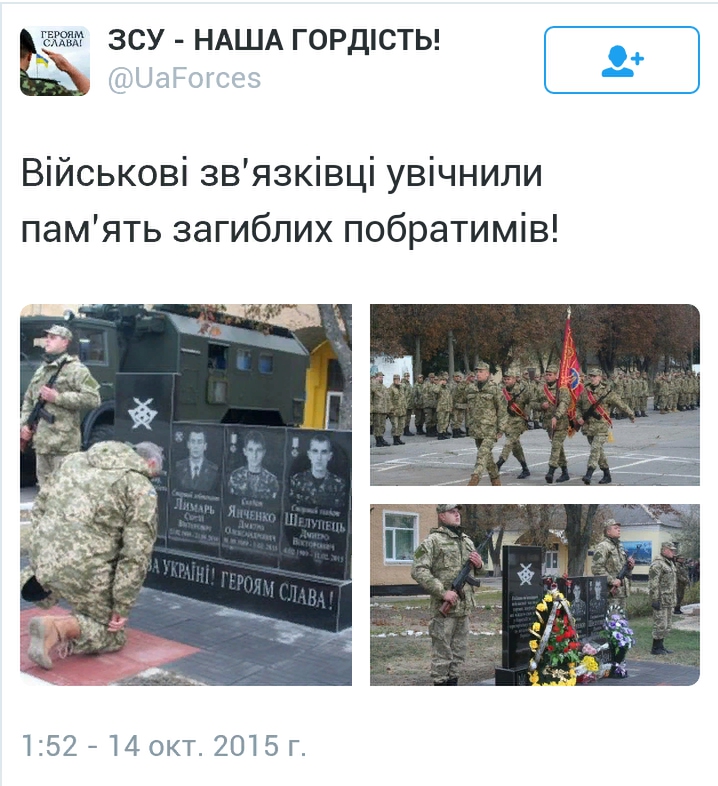 Screenshot_2015-10-14-12-04-39_1.jpg