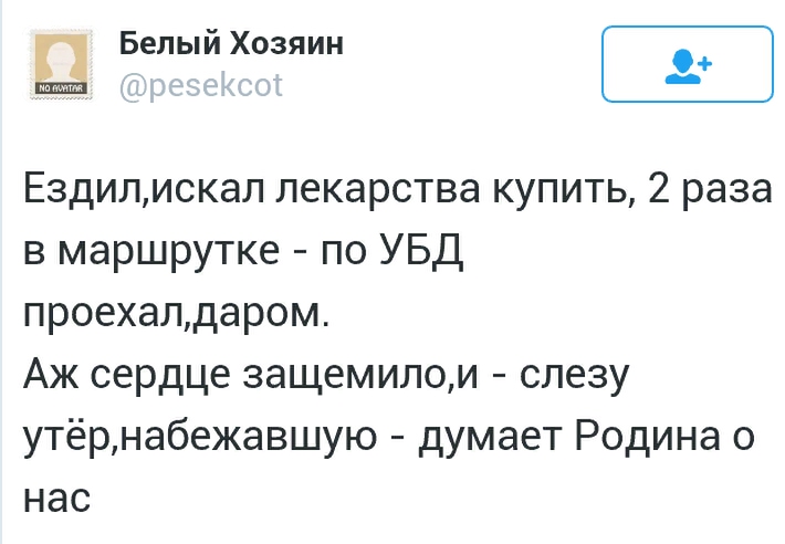 Screenshot_2015-10-14-14-41-25_1.jpg