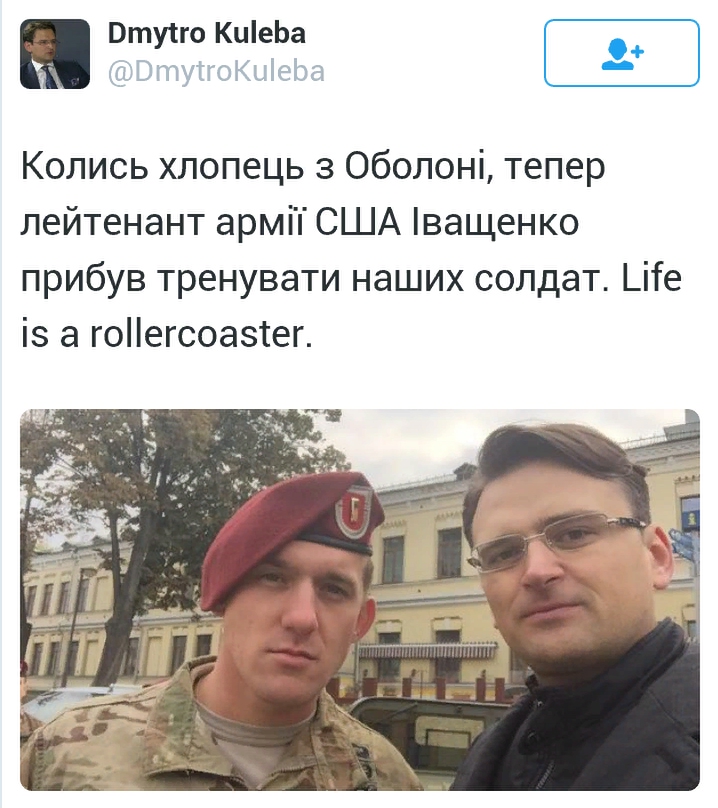 Screenshot_2015-10-14-18-44-59_1.jpg
