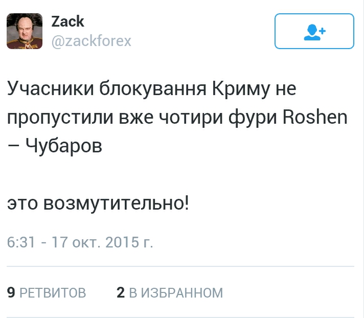 Screenshot_2015-10-17-16-49-11_1.jpg