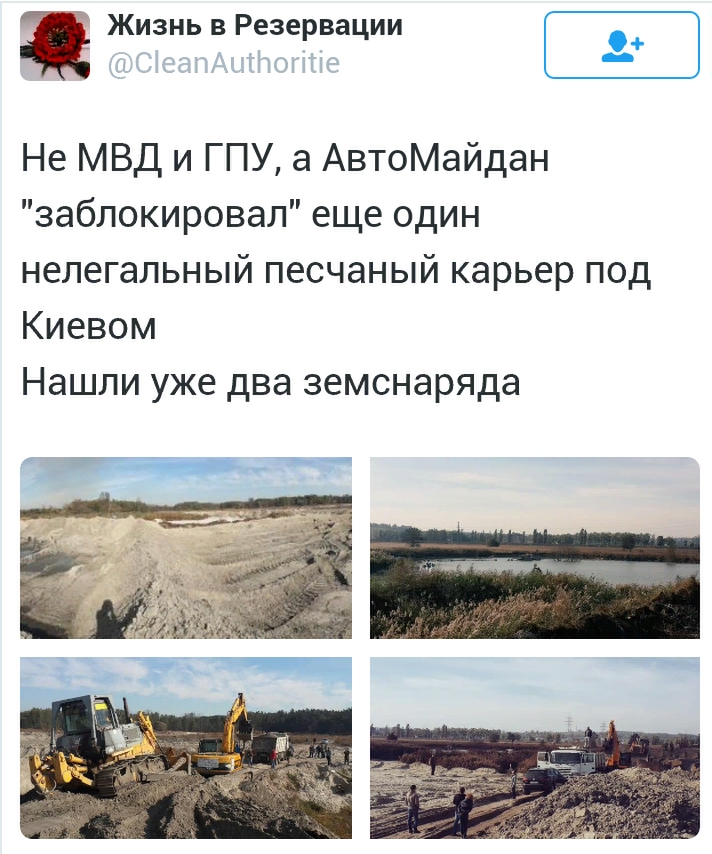 Screenshot_2015-10-18-08-51-33_1.jpg