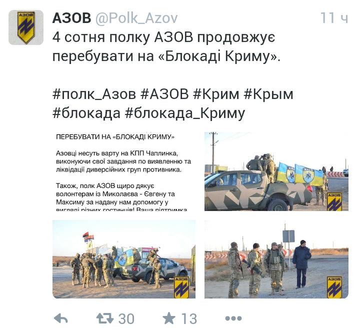 Screenshot_2015-10-18-09-44-47_1.jpg