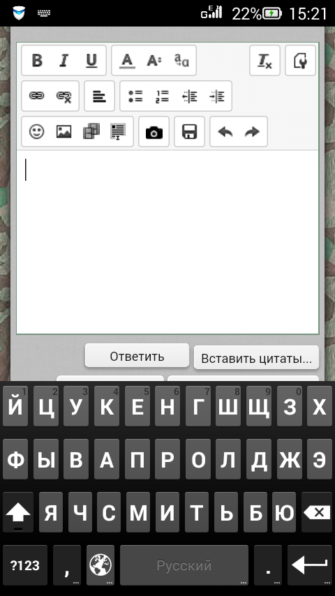 Screenshot_2016-07-24-15-21-05.png