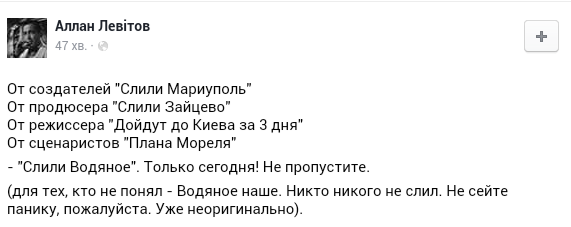 Screenshot_2016-10-14-22-46-56-1.png