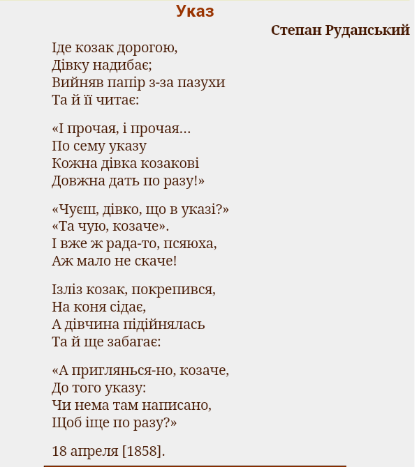 Screenshot_2016-12-12-23-21-08-1.png