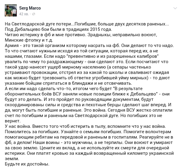 Screenshot_2016-12-18-23-13-05-1.png