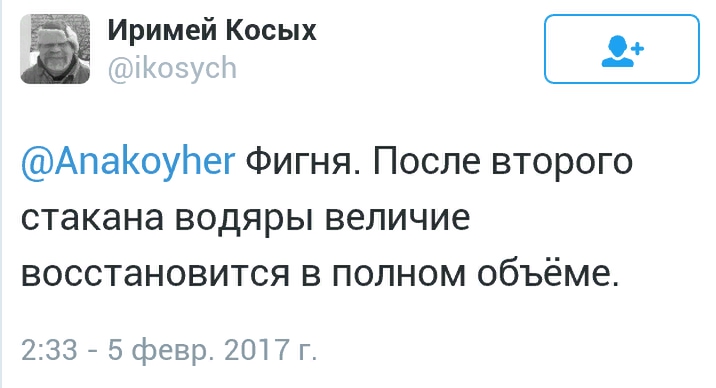 Screenshot_2017-02-06-00-37-44_1.jpg