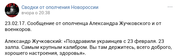 Screenshot_2017-02-24-07-51-57-1.png