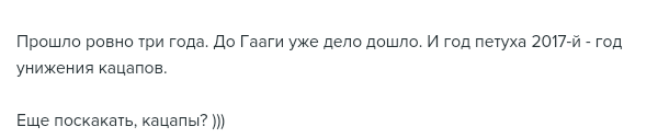 Screenshot_2017-03-10-15-32-19-1.png