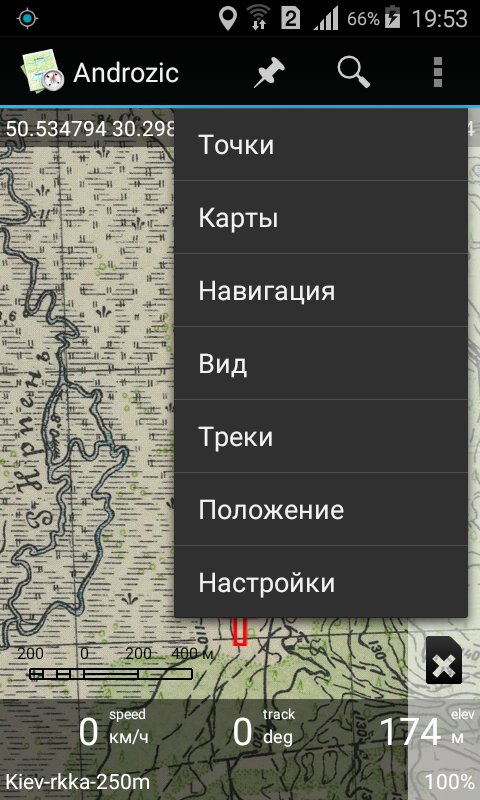 Screenshot_2017-08-31-19-53-04.png