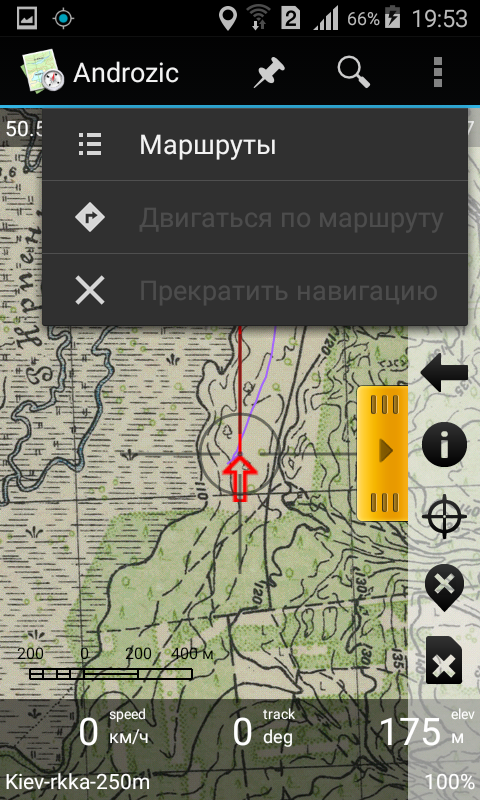 Screenshot_2017-08-31-19-53-30.png