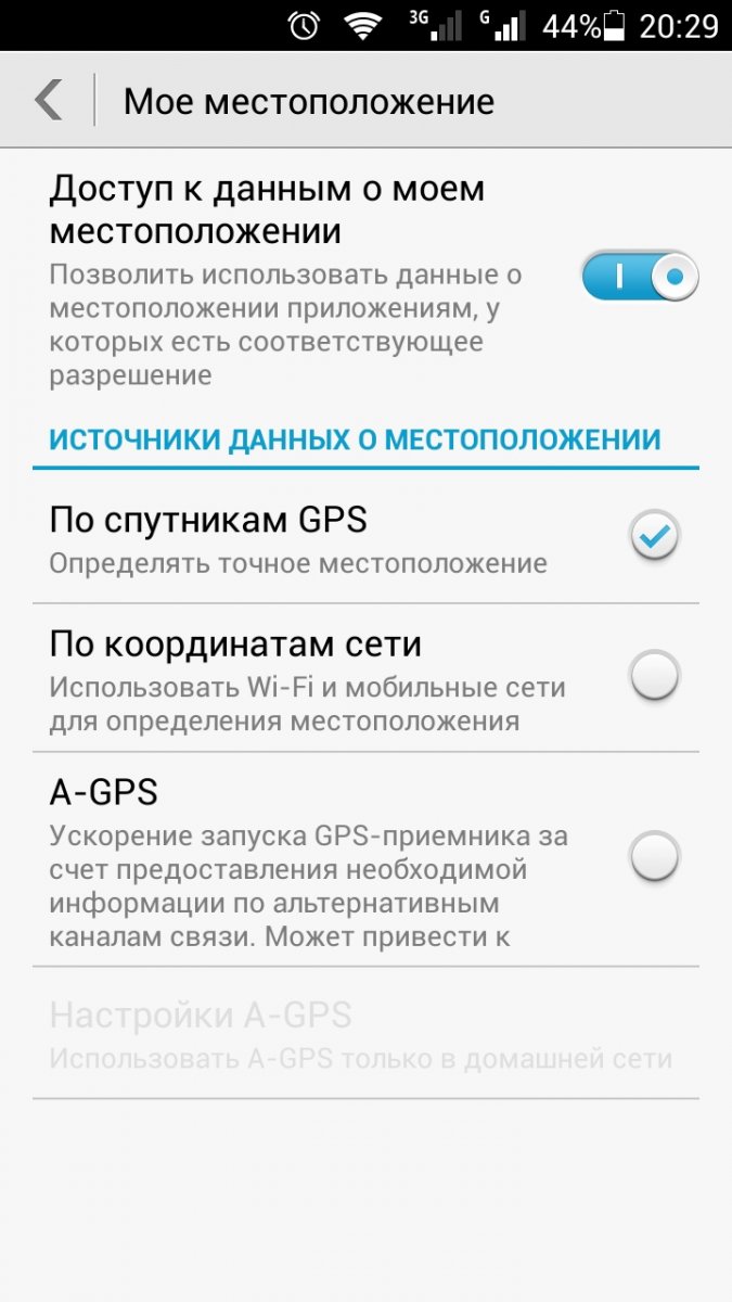 Screenshot_2017-11-06-20-29-22.jpeg