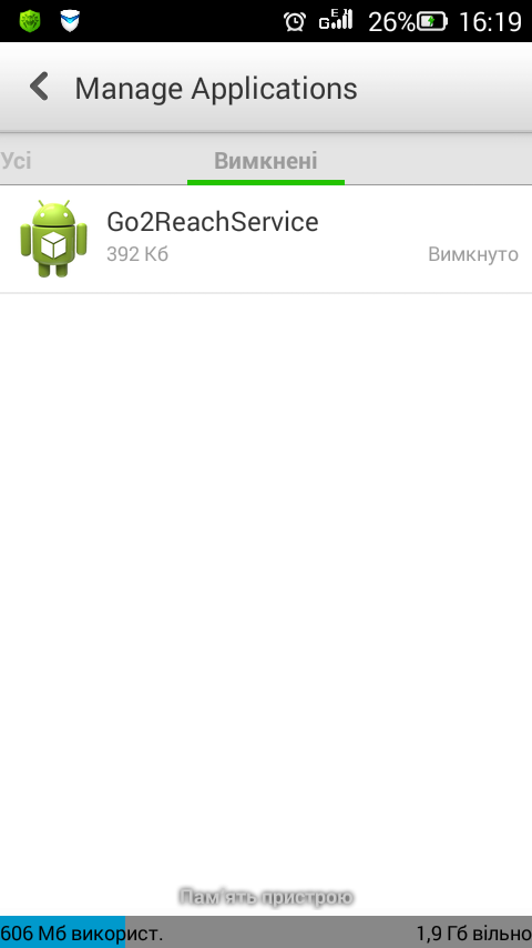 Screenshot_2018-05-26-16-19-44.png