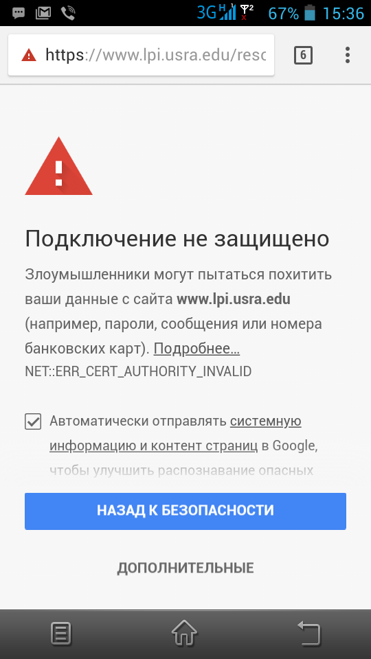 Screenshot_2018-06-10-15-36-50.png