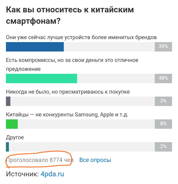 Screenshot_2018-09-18-00-10-34-286_com.android.chrome.jpg