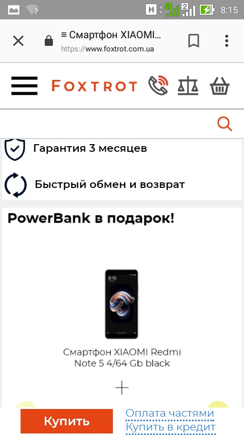 Screenshot_2018-09-22-08-15-50.jpg