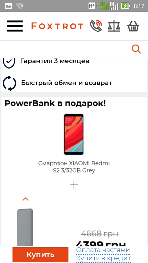Screenshot_2018-09-22-08-17-13.jpg