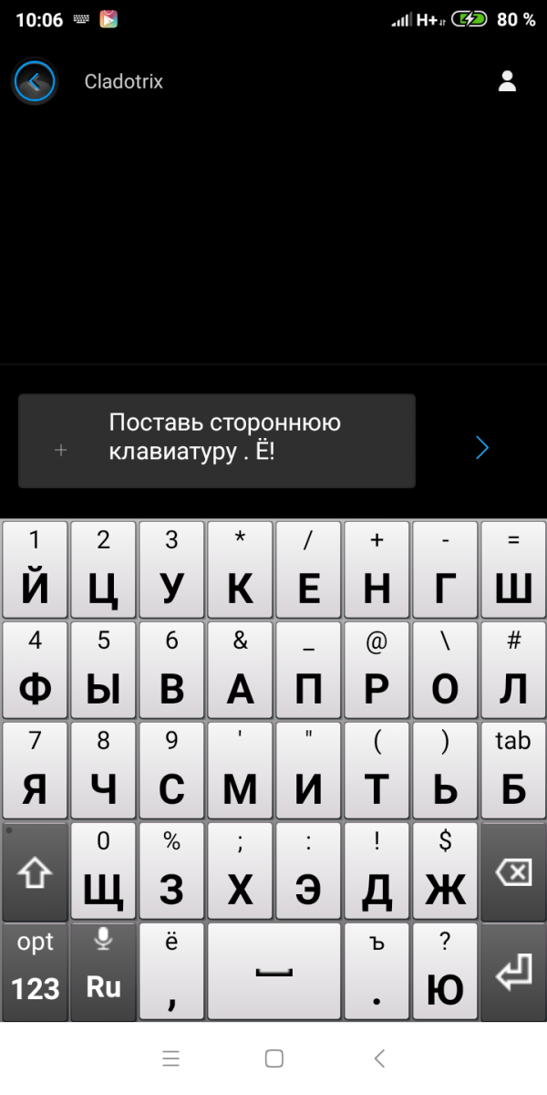 Screenshot_2018-10-06-10-06-19-732_com.android.mms[1].png