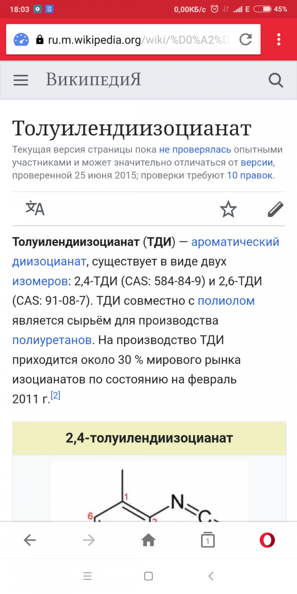 Screenshot_2018-10-19-18-03-14-661_com.opera.mini.native.png