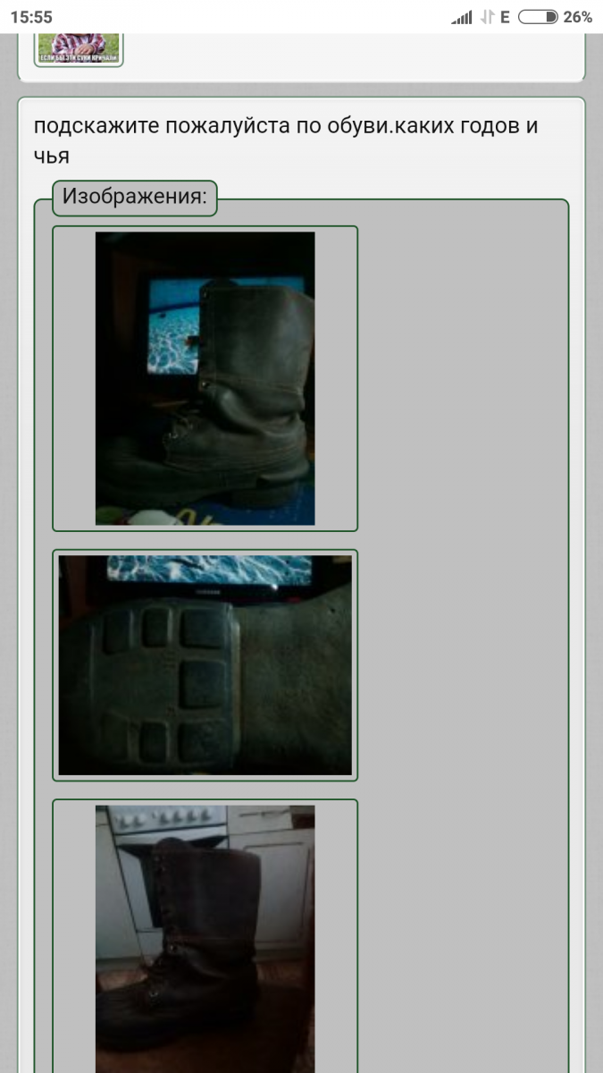 Screenshot_2018-11-16-15-55-07-109_com.android.chrome.png