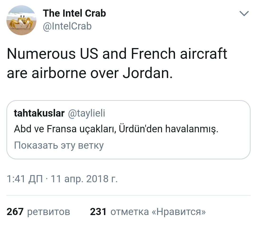 Screenshot_20180411-033550.jpg