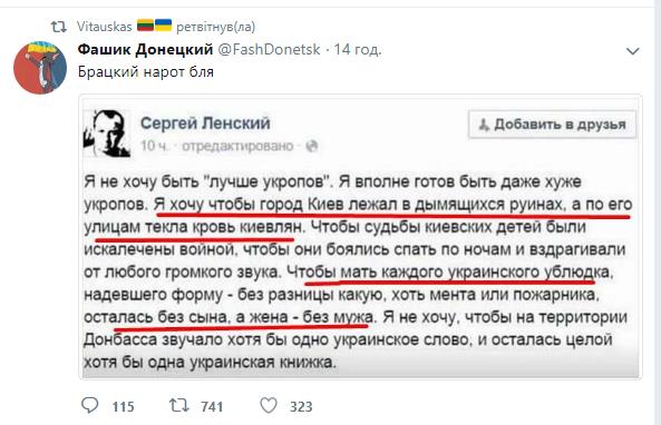 ScreenShot_20180909103205.jpeg