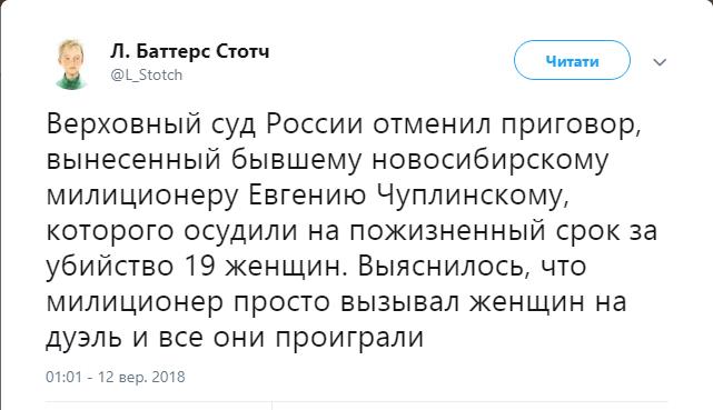ScreenShot_20180913180248.jpeg