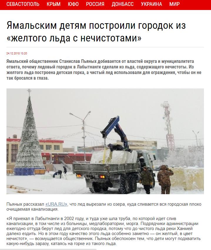 ScreenShot_20181224132611.jpeg