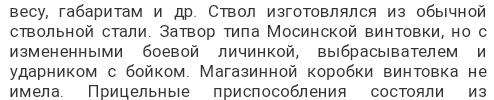 Screenshot_2019-01-28-13-47-46-1-1.png