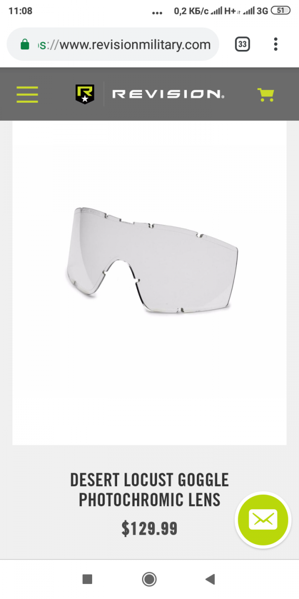 Screenshot_2019-03-02-11-08-17-940_com.android.chrome.png