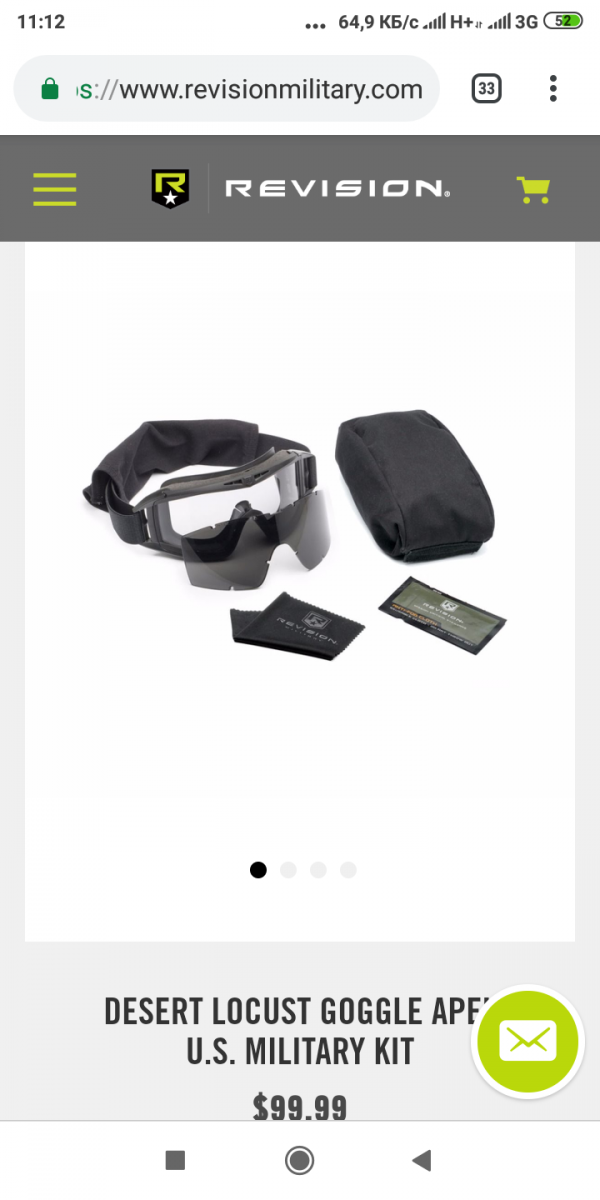 Screenshot_2019-03-02-11-12-39-006_com.android.chrome.png