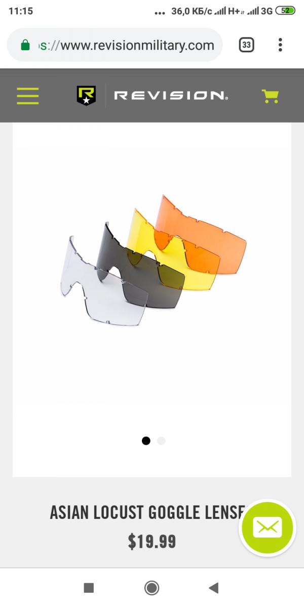 Screenshot_2019-03-02-11-15-30-671_com.android.chrome.png