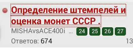 Screenshot_2019-04-21-11-52-44-1.jpg