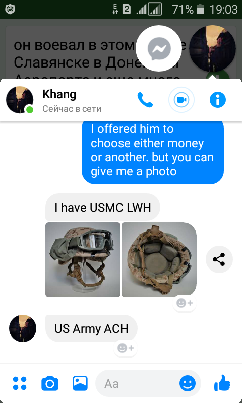 Screenshot_2019-05-25-19-03-12.png