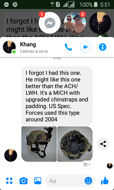Screenshot_2019-05-26-05-51-23.png