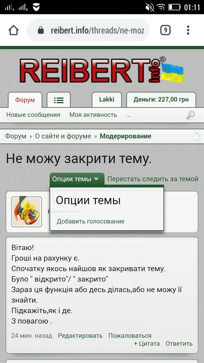 Screenshot_2019-10-30-01-11-14.jpeg