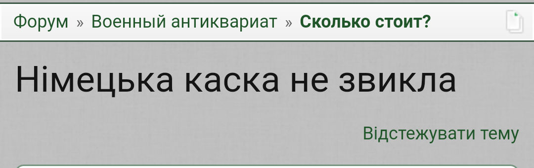 Screenshot_2019-11-17-19-27-12.png