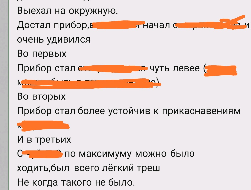 Screenshot_2019-11-18-14-02-14-637_com.opera.mini.native.jpg