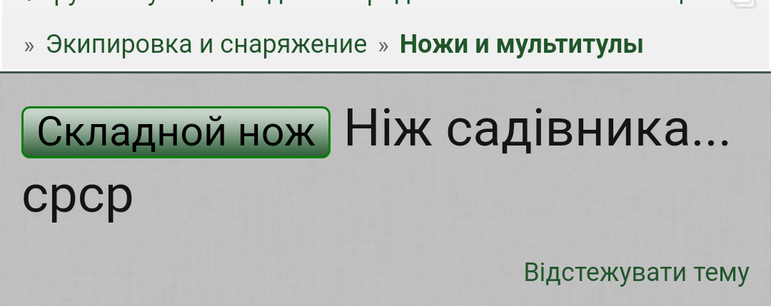 Screenshot_2019-11-21-15-03-00.png