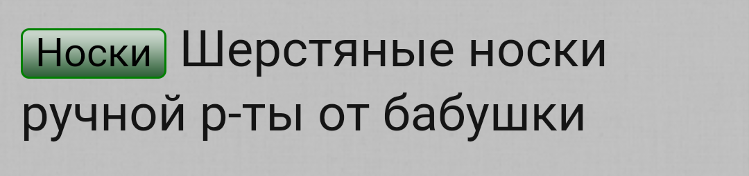 Screenshot_2019-12-02-21-14-41.png