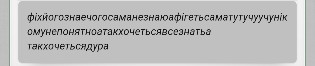Screenshot_2019-12-06-17-39-07.png