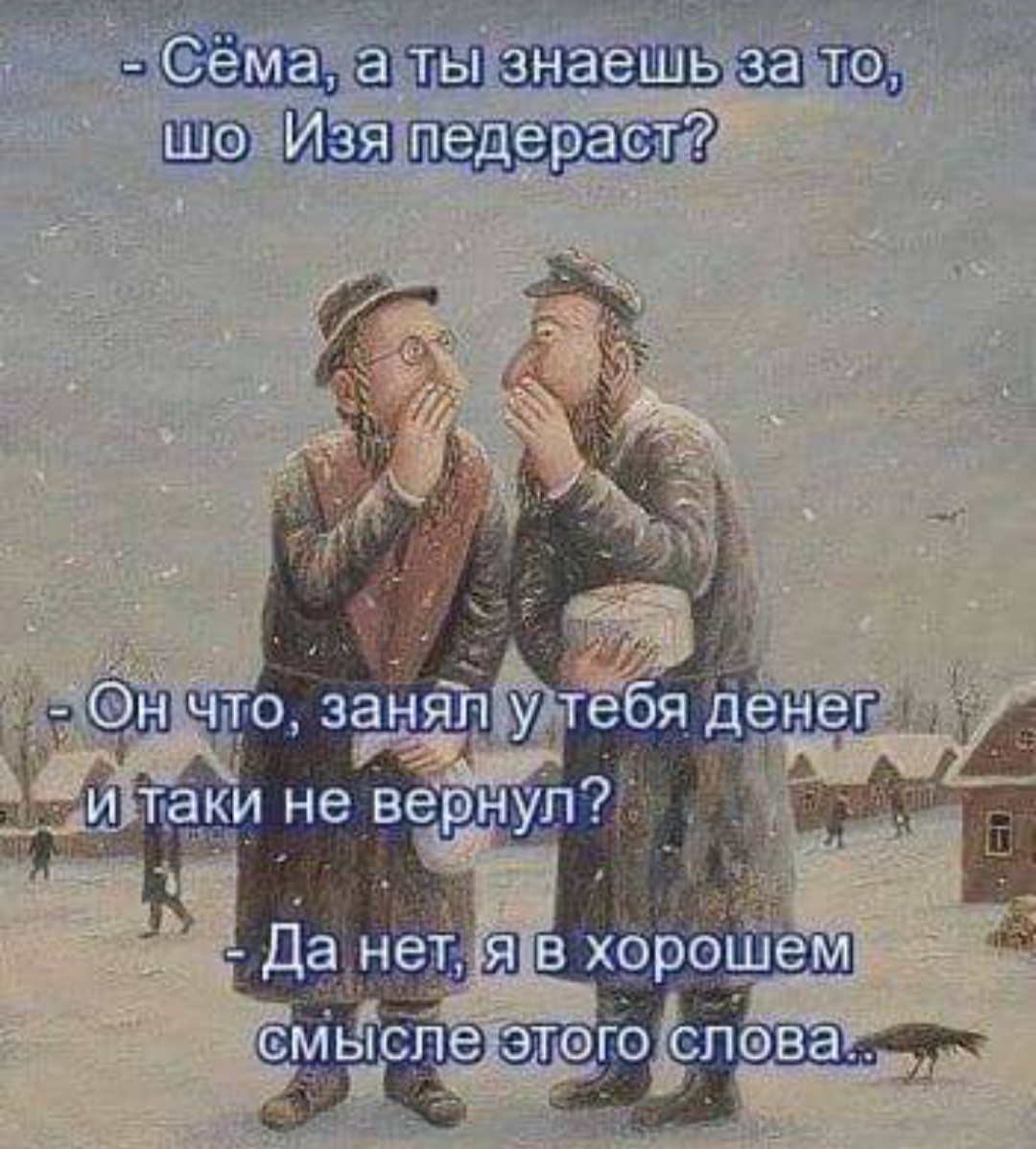 Screenshot_2019-12-17-14-12-56-561_com.whatsapp.jpg