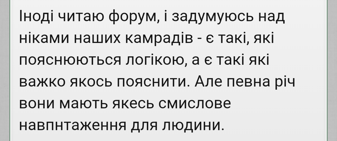 Screenshot_2019-12-20-11-04-07.png