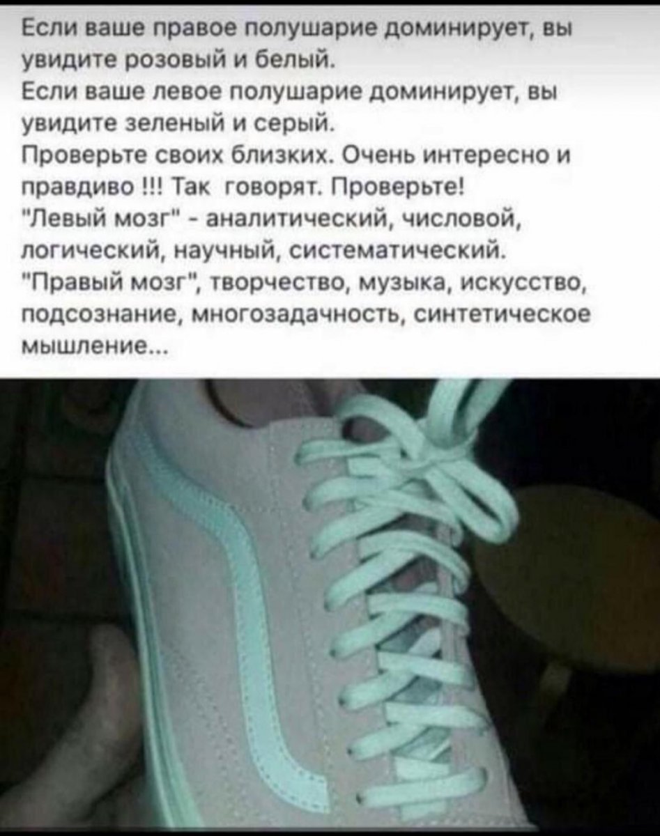 Screenshot_2019-12-23-11-25-47-431_com.viber.voip.jpg