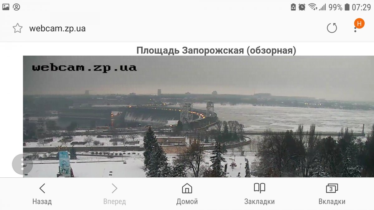Screenshot_20190108-072906_Samsung Internet.jpg