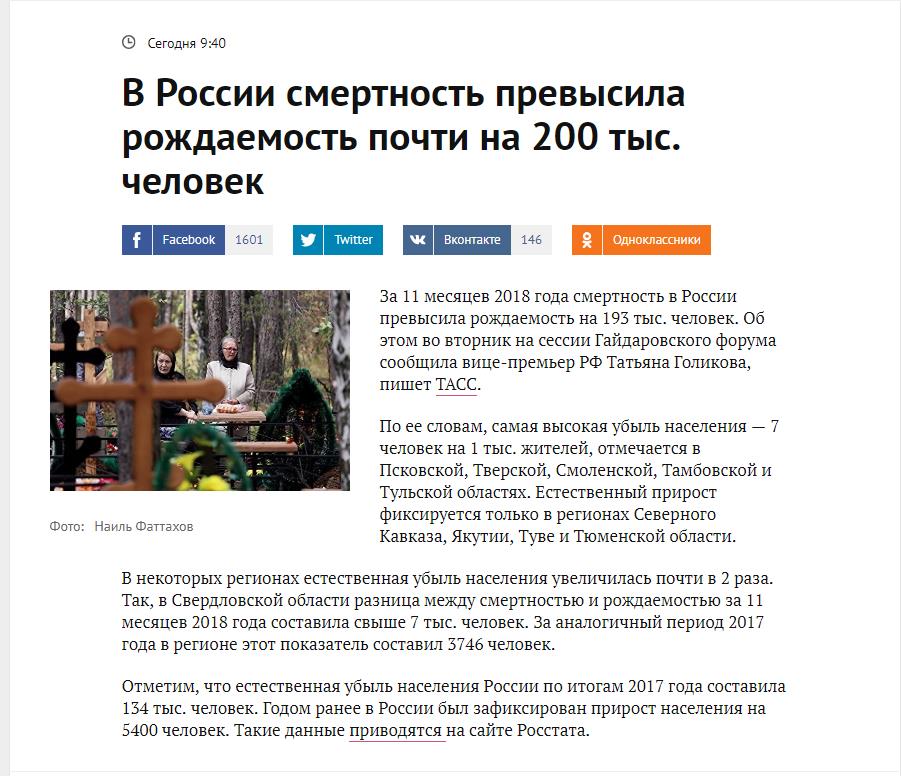 ScreenShot_20190115183144.jpeg