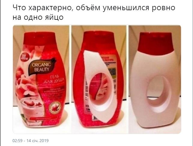 ScreenShot_20190115193754.jpeg