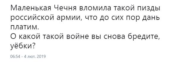 ScreenShot_20190205122449.jpeg